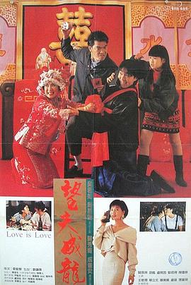 久久综合九色综合97免费下载