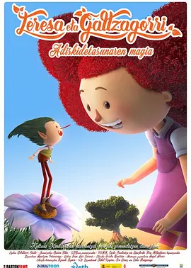 夫妻自拍网站