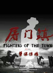 久久综合九色综合97免费下载